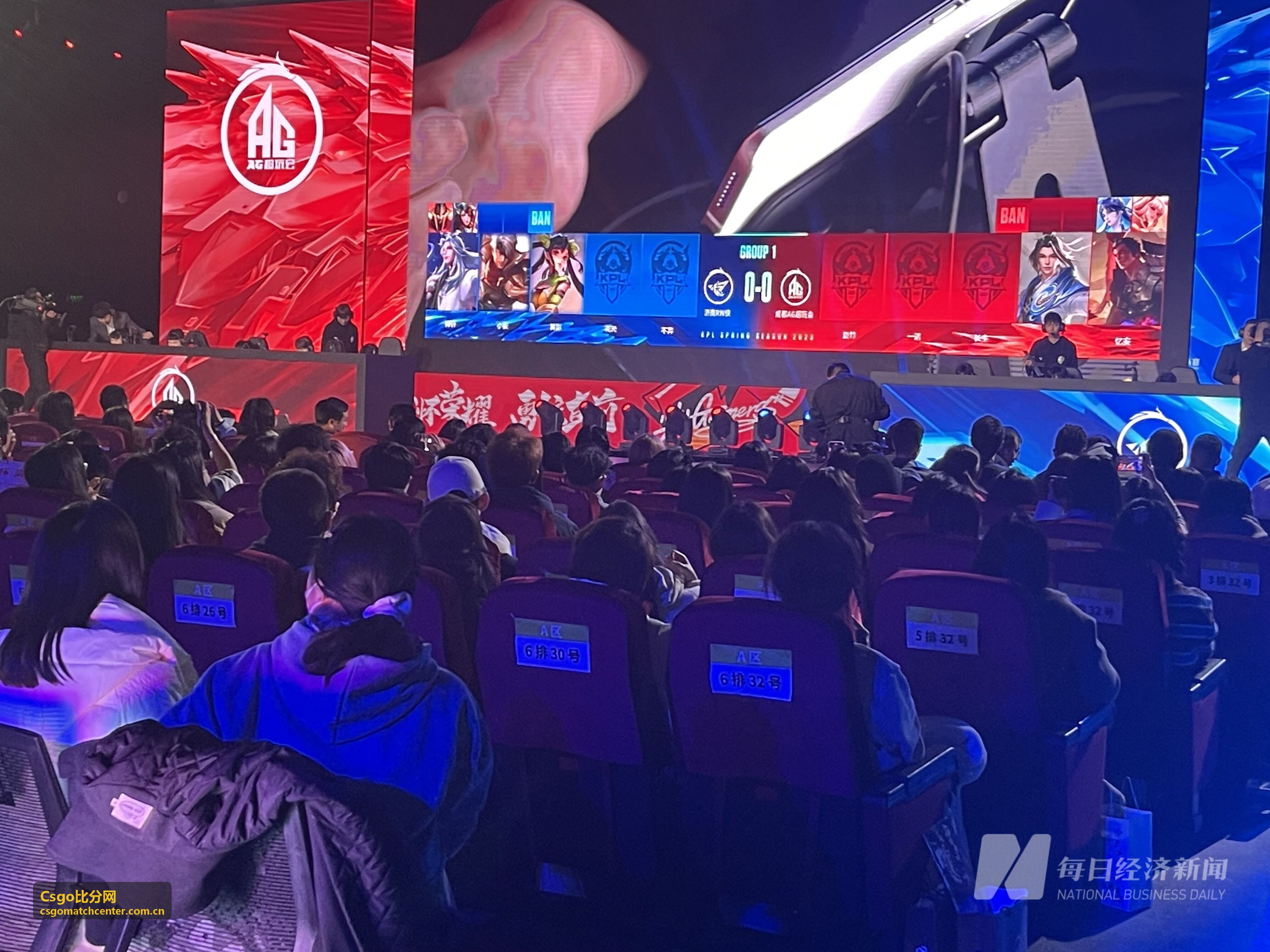 Csgo比分网专题：Major赛事回顾